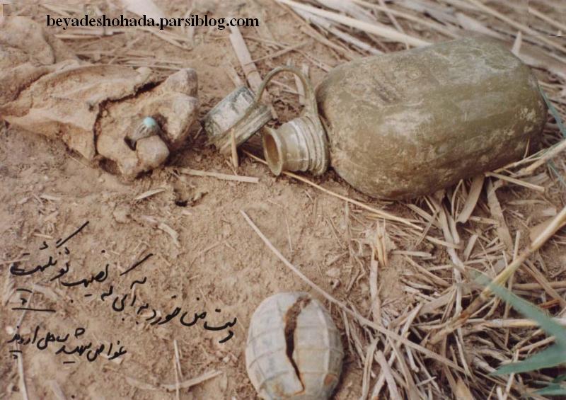 سرادق